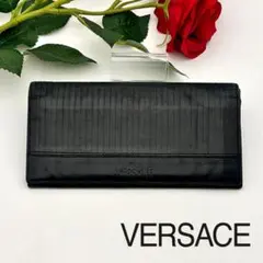 VERSACE 長財布 ブラック レザー ベルサーチ ヴィンテージ品のサムネイル