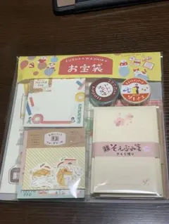 Item thumbnail for item f0568c31-267b-4b8b-9941-09eac04474fe