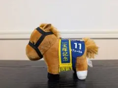 サラブレッドコレクションマスコットボールチェーン5 オルフェーヴル宝塚記念