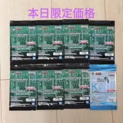 一番くじ HUNTER×HUNTER K賞 9パック 未開封 - メルカリ