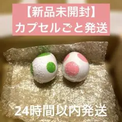 【新品未開封】スーパーマリオ めじるし ヨッシーコレクション みどり ピンク