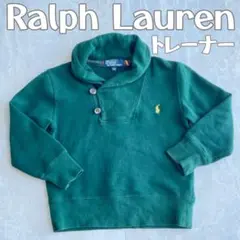Ralph Lauren 子供用トレーナー グリーン色