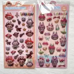 3Dシール ぷくぷくシール ボンボンシール 2枚セット ラブブ