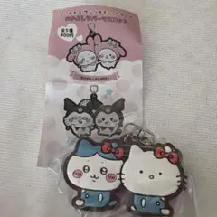 ハチワレ・ハローキティ なかよしラバーマスコット