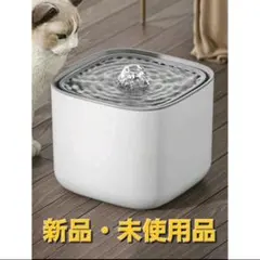 ペット用自動給水器 猫 犬 水飲み器 給水器 ペット 浄水器 お手入れ簡単のサムネイル