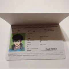 ブルーロック　コラボカフェspecial trip パスポート風ノート 潔世一