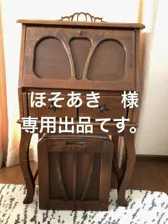 【中古/美品】楓　掛け時計　無垢　木製　丸型　直径26cm　日本製　葉山家具 中古/美品】楓 掛け時計 無垢 木製 丸型 直径26cm 日本製 葉山