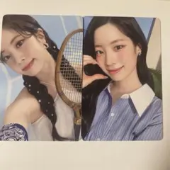 twice ダヒョン　ready to be アプグレトレカセット