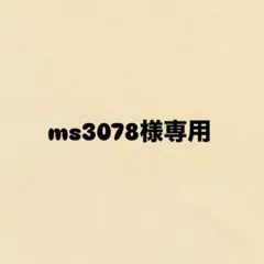 パリ　オペラガルニエ　バレリーナボストンバッグ Amazon.co.jp: パリ オペラ座 トートバッグ ブラック バレエ