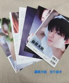 Item thumbnail for item 2e207b7b-053d-43d6-88ad-3183371e7dbf