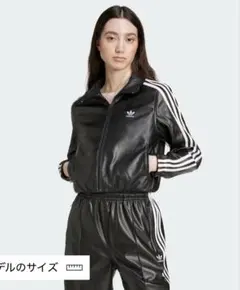 2026年最新】adidas ファイヤーバード プレザーの人気アイテム - メルカリ