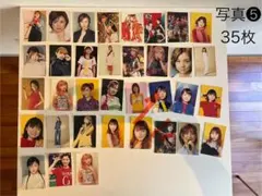 Item thumbnail for item 01783e6f-b251-4d3f-aa4c-6af5113eb4bd