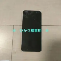 ジャンク Motorola moto g05 モトローラ - メルカリ