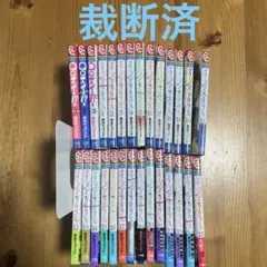 2025年最新】クイーンズクオリティ 全巻の人気アイテム - メルカリ