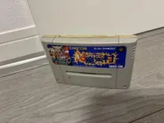 スーパーファミコンソフト　超魔界村　動作確認済