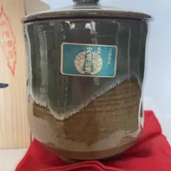 Item thumbnail for item f87f8aa2-cec6-4db1-b6a8-6ba418a462d6