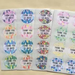【ステンドグラス】丸型サンキューシール 96枚