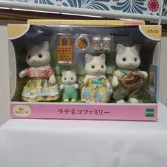 Item thumbnail for item a49b835d-1d82-4f33-8846-125fa837094b