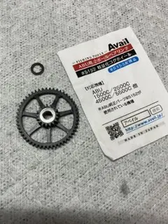 Item thumbnail for item 982880a6-1993-4825-80a9-98deeb5832b5