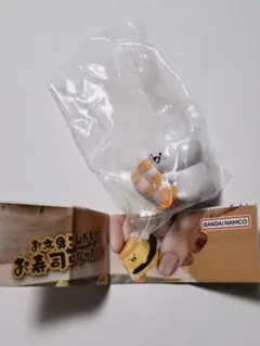寿司えびお文具　お文具といっしょ　ガチャ