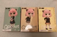 アーニャ・フォージャー　Qposket 1.2.3