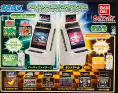 Item thumbnail for item 695b3ef0-75ac-4ce7-834a-b1ebd9f7392a