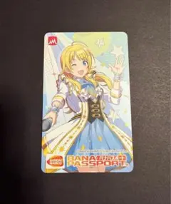 八宮めぐる バンダイナムコ バナパスポートカード