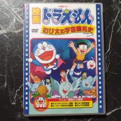 Item thumbnail for item ca906007-1a05-4d61-9622-b1dff8cf8118