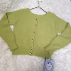 タグ付き　未使用　 ライトグリーン アンゴラ入りカーディガン 長袖　M