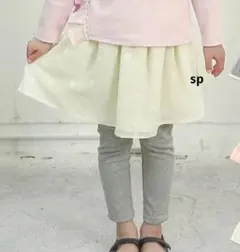 キムラタン ビケット スパッツ付き お花刺繍スカート