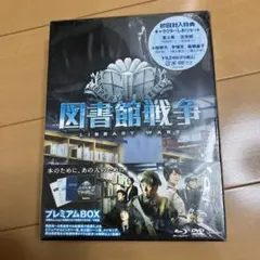 東京事変 2020.7.24閏vision特番 ニュースフラッシュ DVD - メルカリ