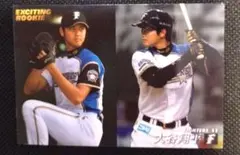 早い者勝ち大谷翔平 EXCITINGROOKIE2013 値下げ可 オマケ付き - メルカリ