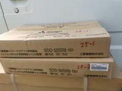 Mitsubishi Electric SDD-50SR8 エアコン部品 - メルカリ