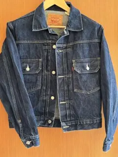 LEVI'S 507 2nd デニムジャケット