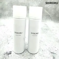 2026年最新】シロル 洗顔の人気アイテム - メルカリ
