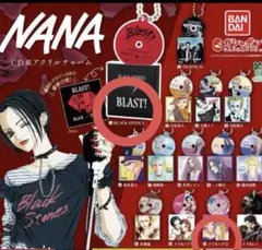 2026年最新】nana カプセルトイ・ガチャガチャの人気アイテム - メルカリ
