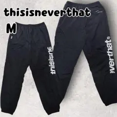 Thisisneverthat ネバザ ナイロンパンツ ブラック Mのサムネイル