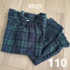 【無印良品】チェック柄コットンパジャマ 110cmのサムネイル