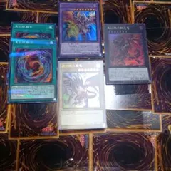 流星竜　メテオブラックドラゴン　レッドアイズフレアメタルドラゴン