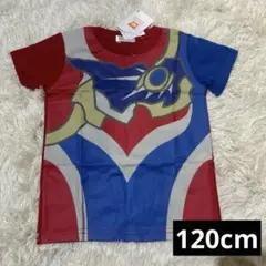 【新品】ウルトラマン　デッカー　なりきりTシャツ半袖　120cm