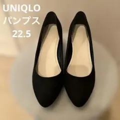 【UNIQLO】試着のみ　パンプス　スウェード　黒22.5