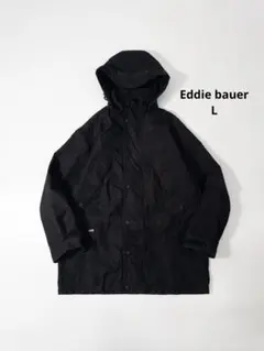 Eddie bauer コットンマウンテンパーカー 裏地付き ヴィンテージ古着