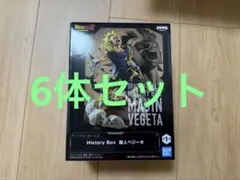 ドラゴンボールZ History Box 魔人ベジータ 6体セット