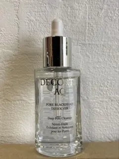 DECORTÉ AQ 毛穴美容液オイル15ml