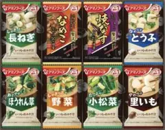 アマノフーズ フリーズドライ おみそ汁お楽しみギフト 16食 200Mのサムネイル