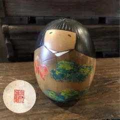 山中三平 創作こけし 三平銘 11cm 昭和レトロ 木製 郷土玩具 - メルカリ