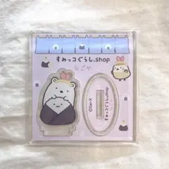 すみっコぐらし　アクリルスタンド