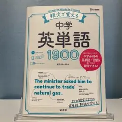 Item thumbnail for item 4ee281ea-8e0d-4c66-89d6-f14844fc566e