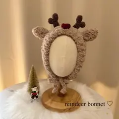 トナカイボンネット クリスマス
