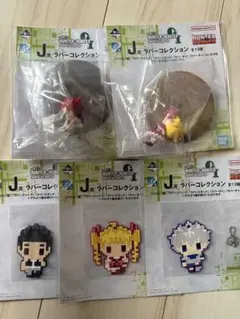 HUNTER×HUNTER 一番くじ J賞 ラバーコレクション 4点セット - メルカリ